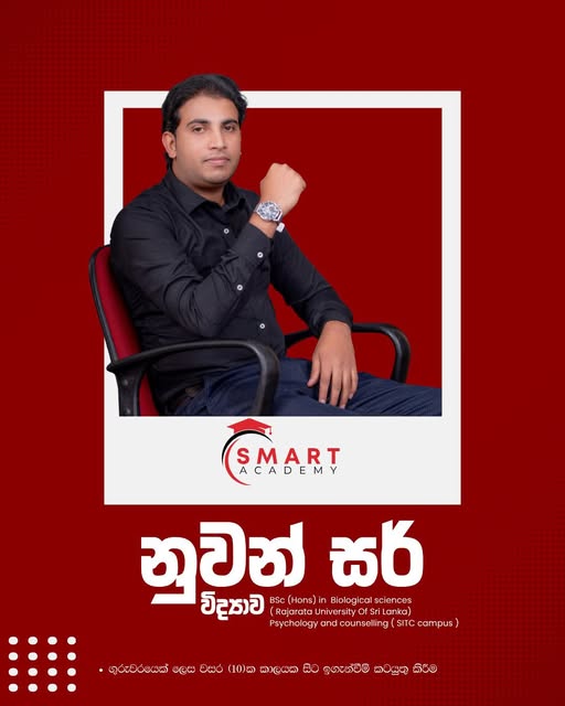 Nuwan Sir